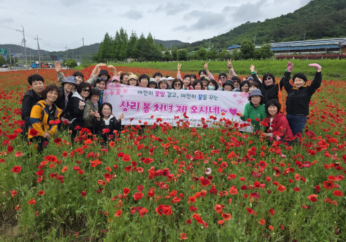 여전히 꽃잎같고, 여전히 꿈을 꾸는 상리 봄처녀 제오시네~♡