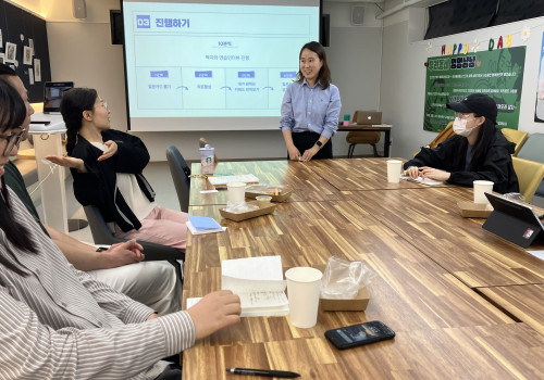 2025년 청년 프로그램 지원 사업 「가치 더한 감각적인 청년 마을 기록가」워크숍 5회차